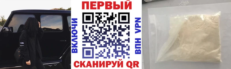 Купить закладки  Старый Крым  Amphetamine Premium 
