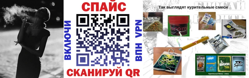 Купить где  Старый Крым  Бутират Butirat 
