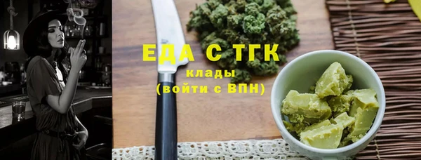 марки lsd Армянск