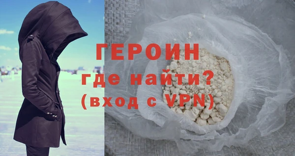 марки lsd Армянск