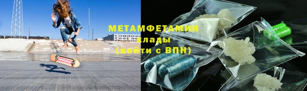 марки lsd Армянск