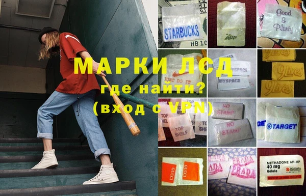 прущая мука Аркадак