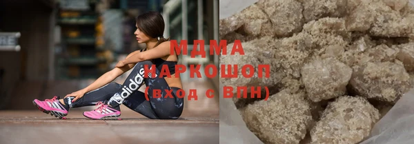 прущая мука Аркадак