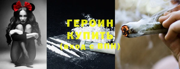 а пвп мука Арсеньев