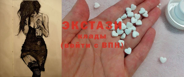 а пвп мука Арсеньев