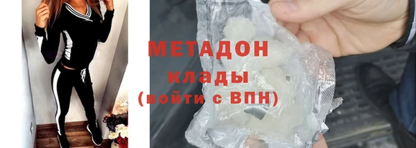 а пвп мука Арсеньев