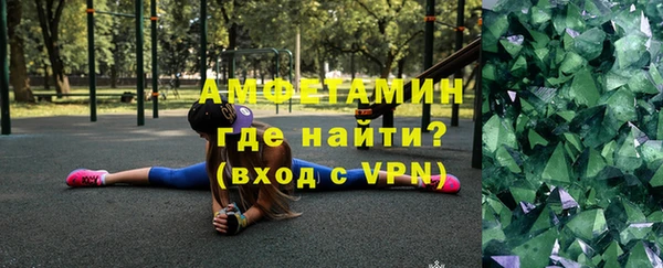 а пвп мука Арсеньев