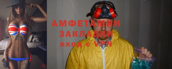 марки lsd Армянск