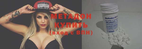 прущая мука Аркадак