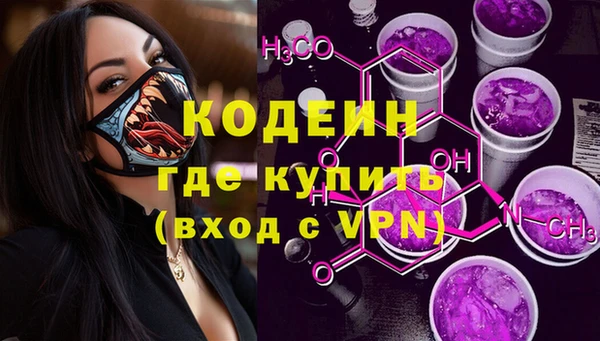марки lsd Армянск
