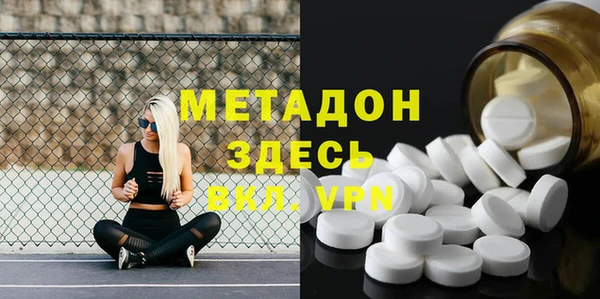 а пвп мука Арсеньев
