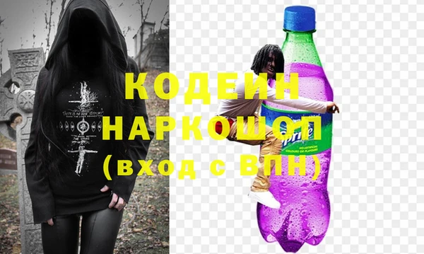 марки lsd Армянск