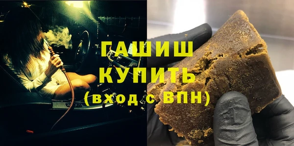 марки lsd Армянск