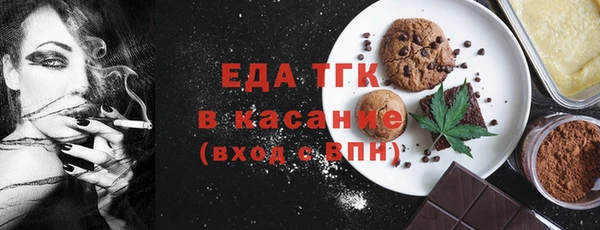 марки lsd Армянск