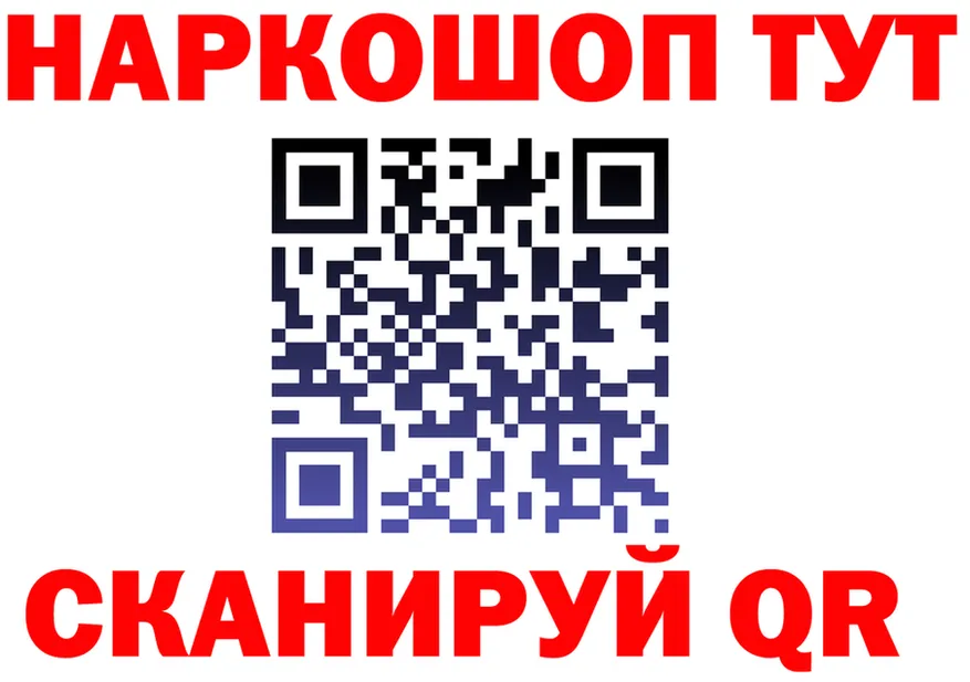 АМФ Premium зеркало дарк нет OMG Старый Крым